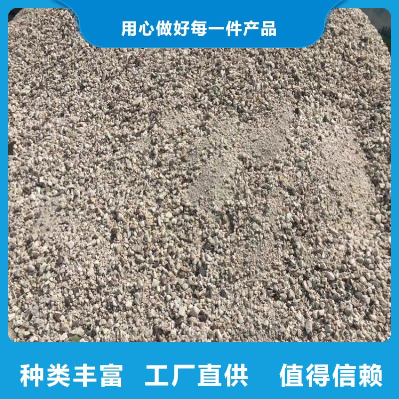 1mmpb硫酸钡砂_量身定制