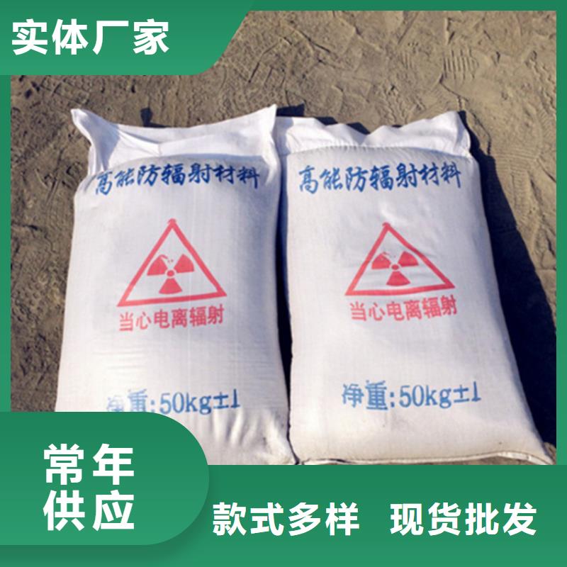 硫酸钡砂浆优质品牌