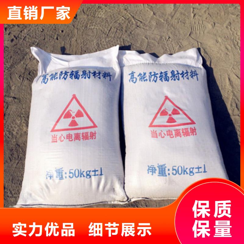 手术室用硫酸钡砂让利促销