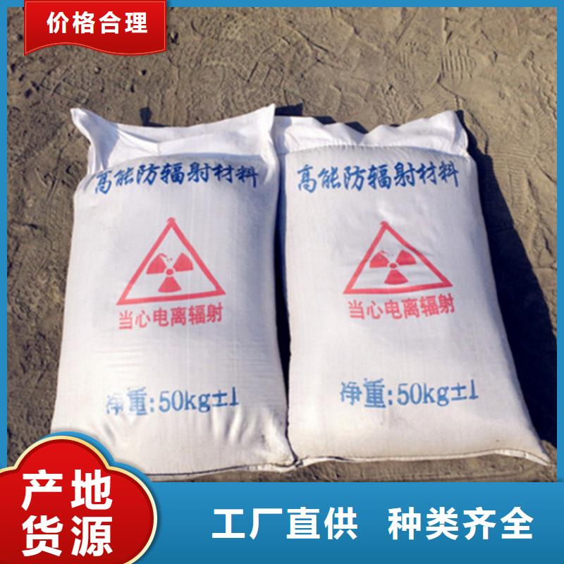 高比重硫酸钡砂大型生产厂家
