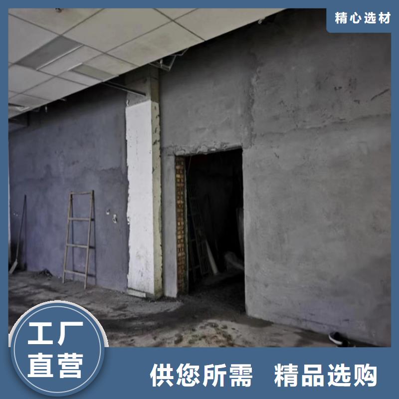 1mmpb硫酸钡砂就是好