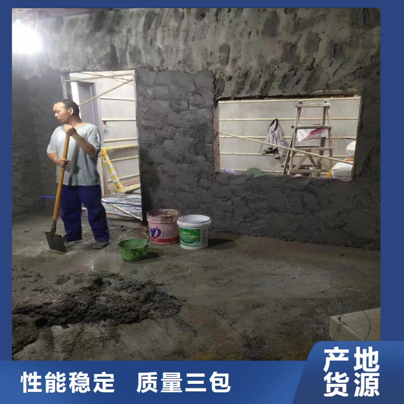 优选：CT室墙体防护涂料硫酸钡砂基地