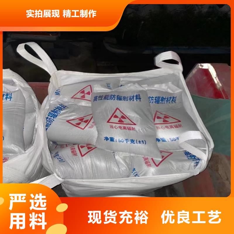 2mmpb硫酸钡砂-来电洽谈