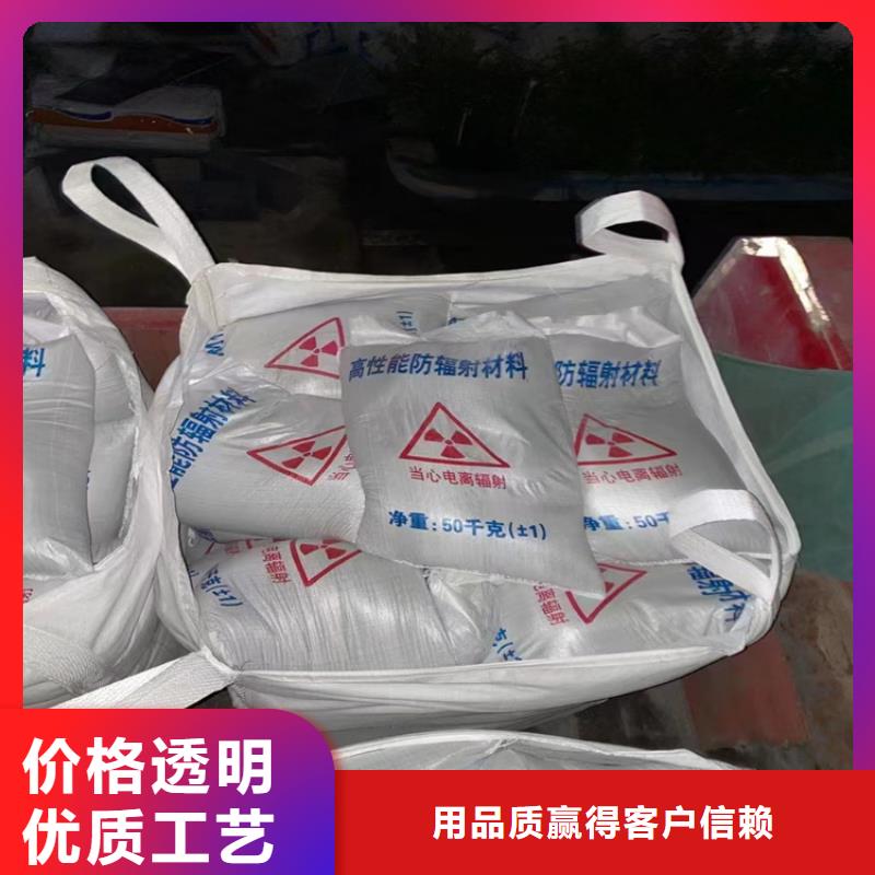 2mmpb硫酸钡砂厂家