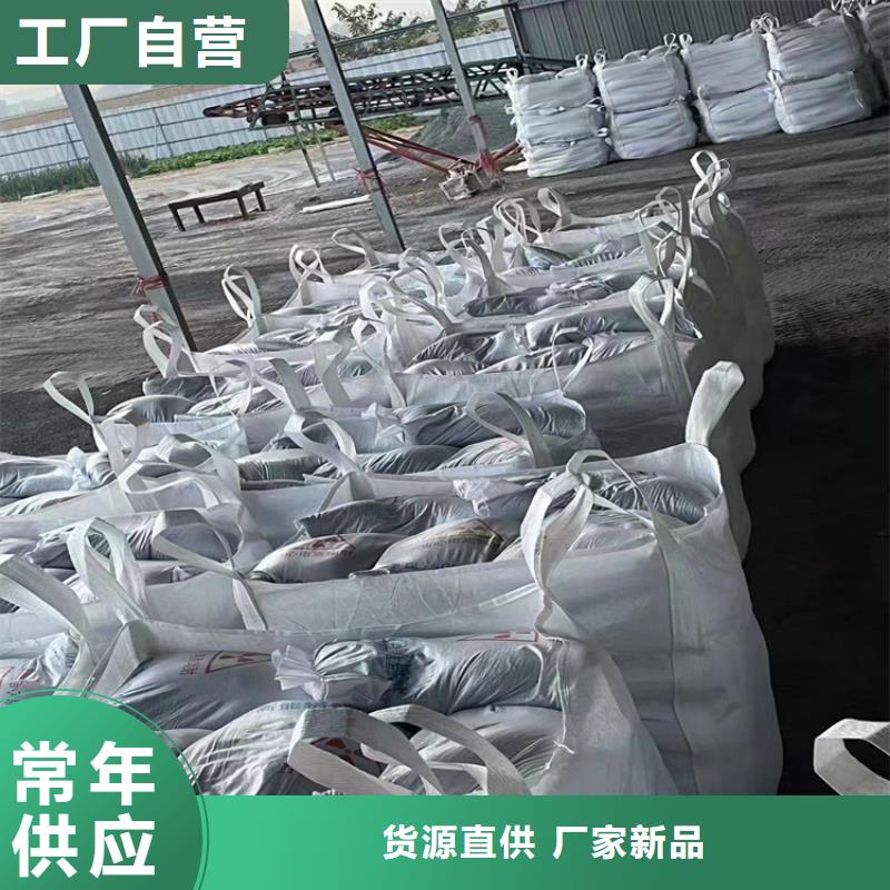 防护钡砂涂料供应商-长期合作