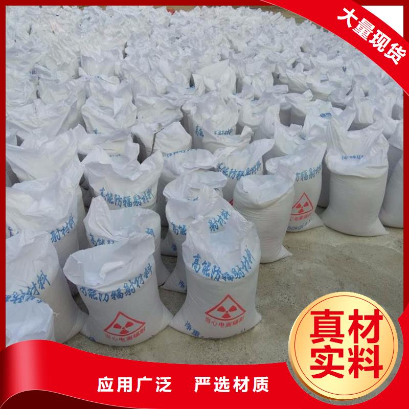 2mmpb硫酸钡砂源头好货