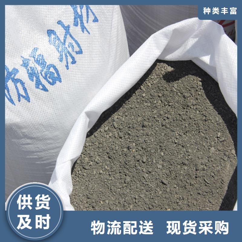 硫酸钡砂浆定做厂家