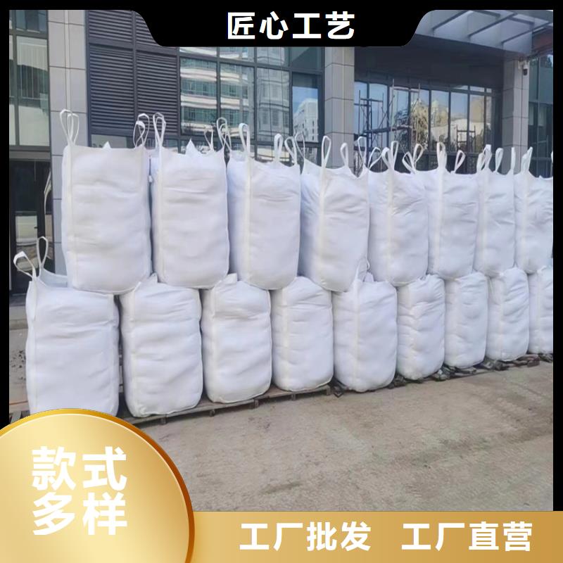防辐射硫酸钡砂工程、防辐射硫酸钡砂工程生产厂家_规格齐全