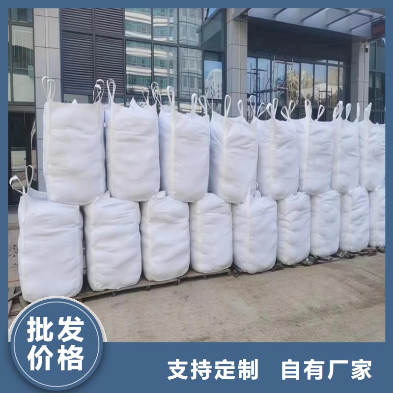 高比重硫酸钡砂企业