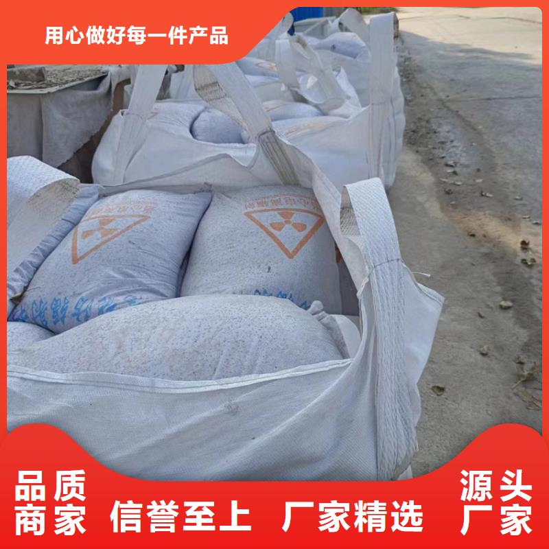 防护钡砂施工-防护钡砂施工经验丰富