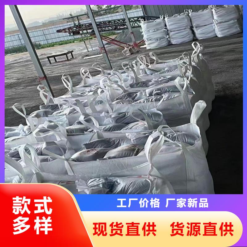 #硫酸钡砂浆#到厂参观