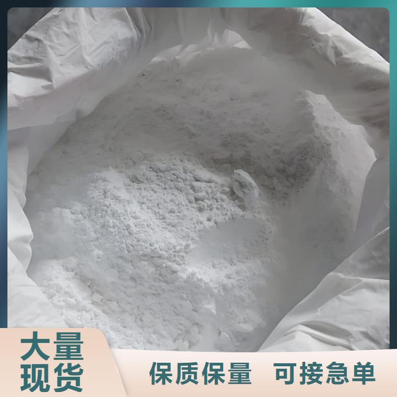 2025经验丰富#4mmpb硫酸钡砂定制#源头厂家