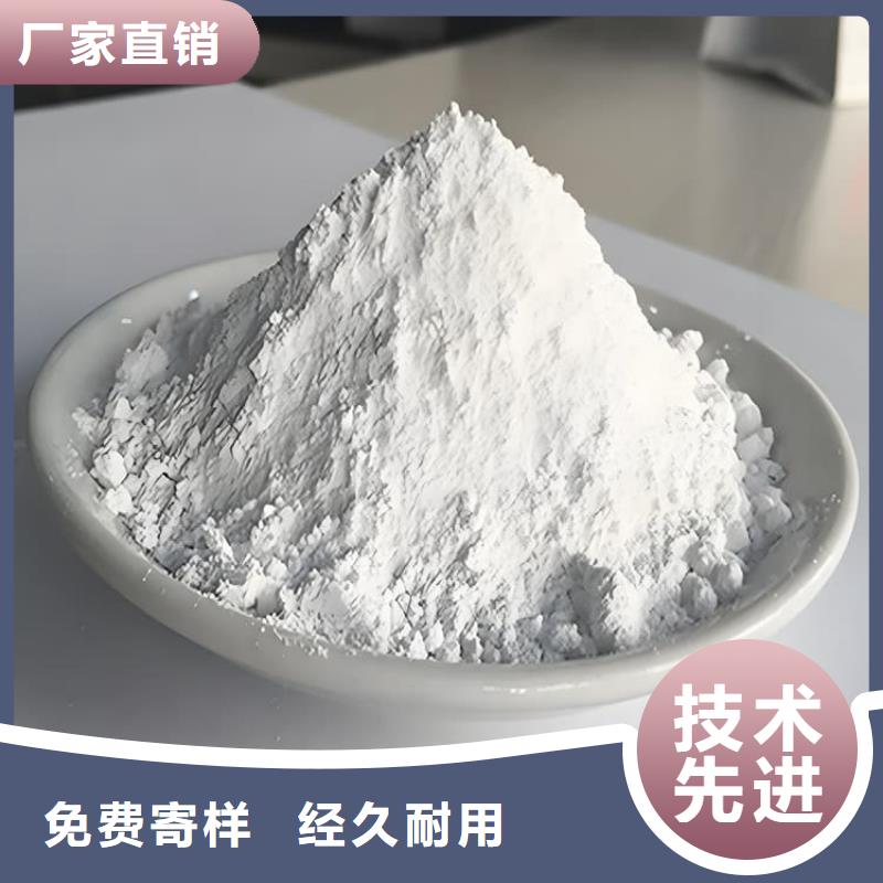 防护钡砂施工-防护钡砂施工经验丰富