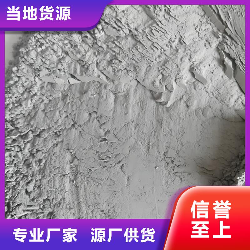 防护钡砂施工-防护钡砂施工经验丰富