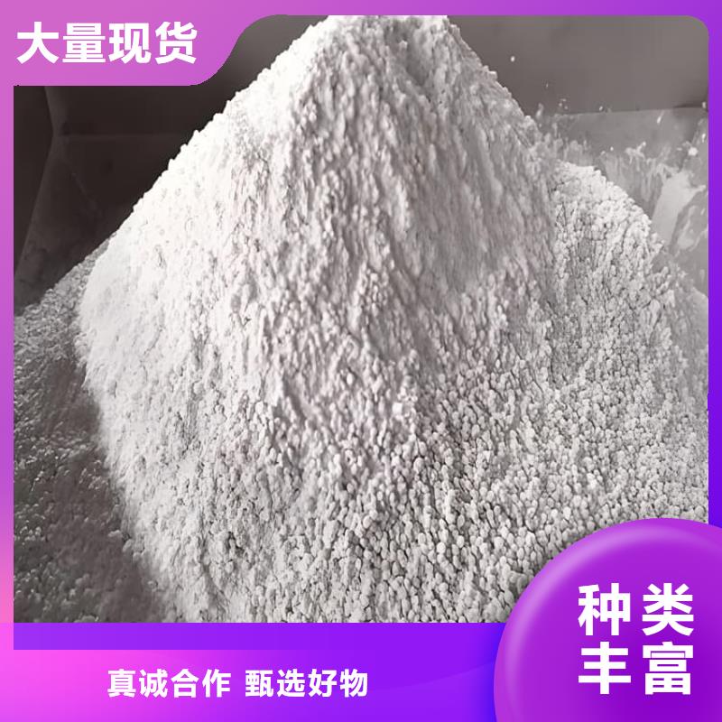 2025经验丰富#4mmpb硫酸钡砂定制#源头厂家