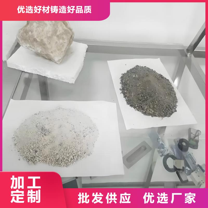 买1mmpb硫酸钡砂认准大厂家