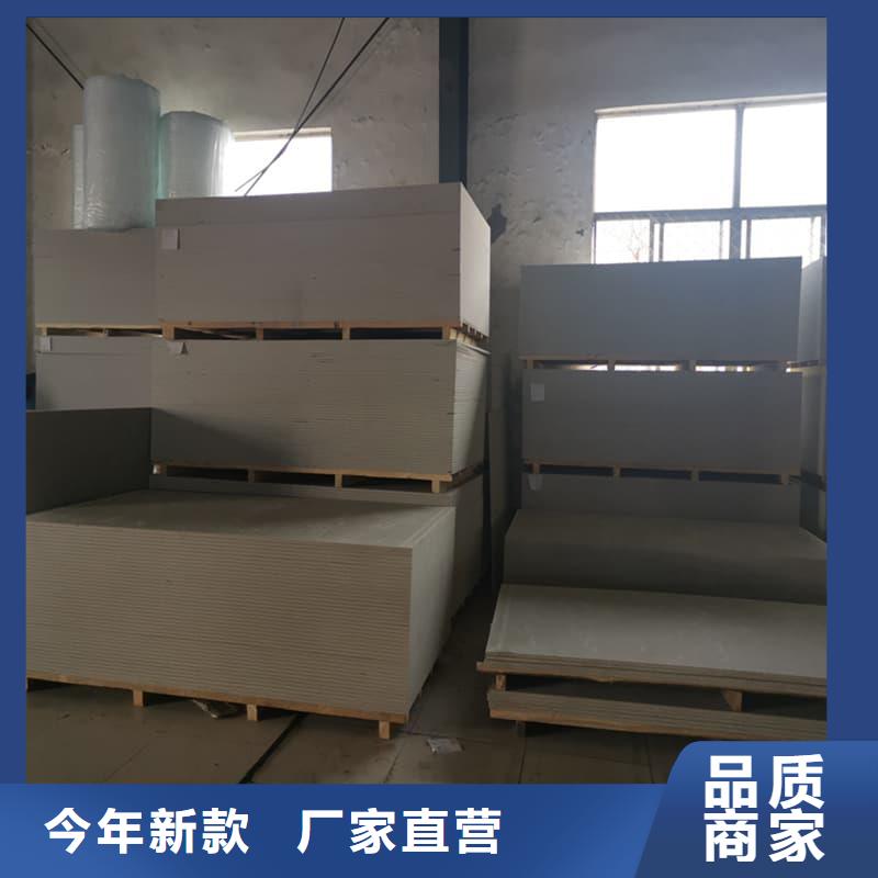 硫酸钡板施工质量有保障的厂家