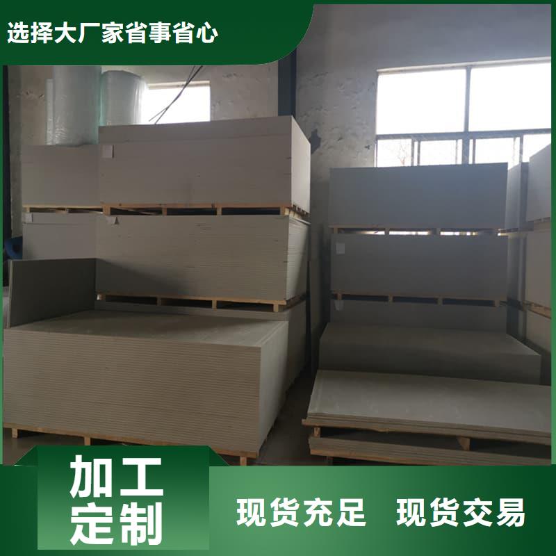 15mm厚高含量硫酸钡板厂家供应