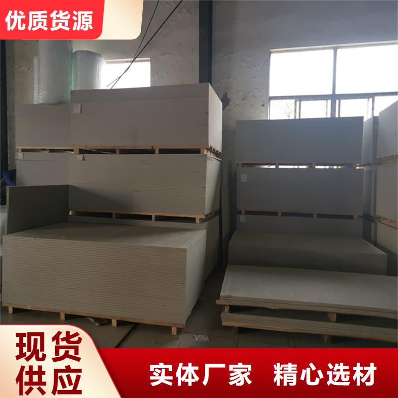 高性能硫酸钡板欢迎致电