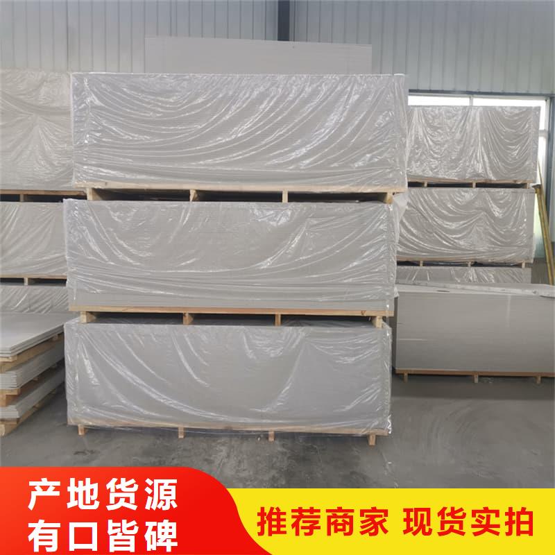 四周墙体硫酸钡板直供厂家