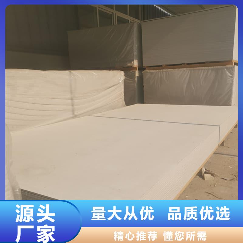 优质硫酸钡板防护厂家