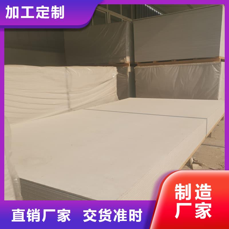 发货速度快的医用级防辐射硫酸钡板基地