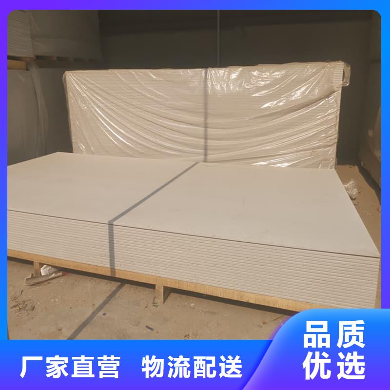 数字胃肠科室硫酸钡板品牌厂家