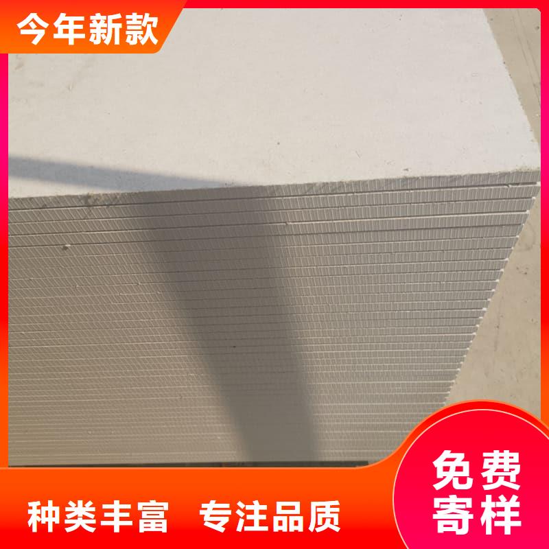 数字胃肠科室硫酸钡板生产定做