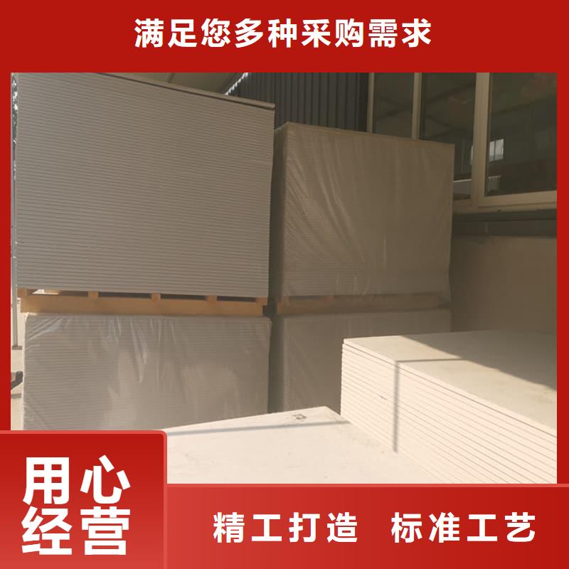 发货速度快的医用级防辐射硫酸钡板基地