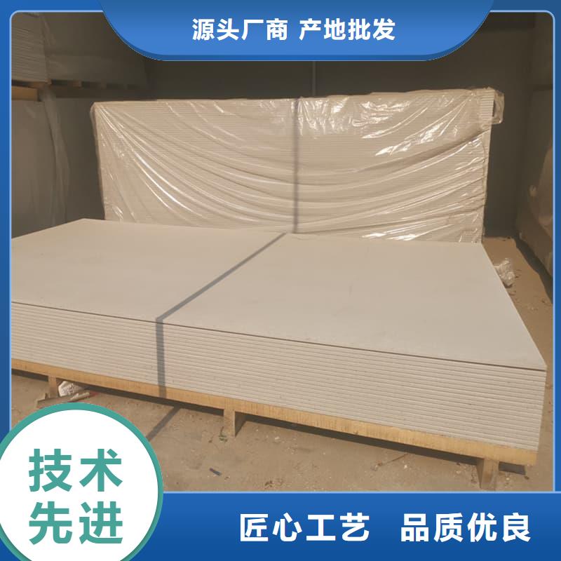 批发吊顶硫酸钡板_厂家/供应