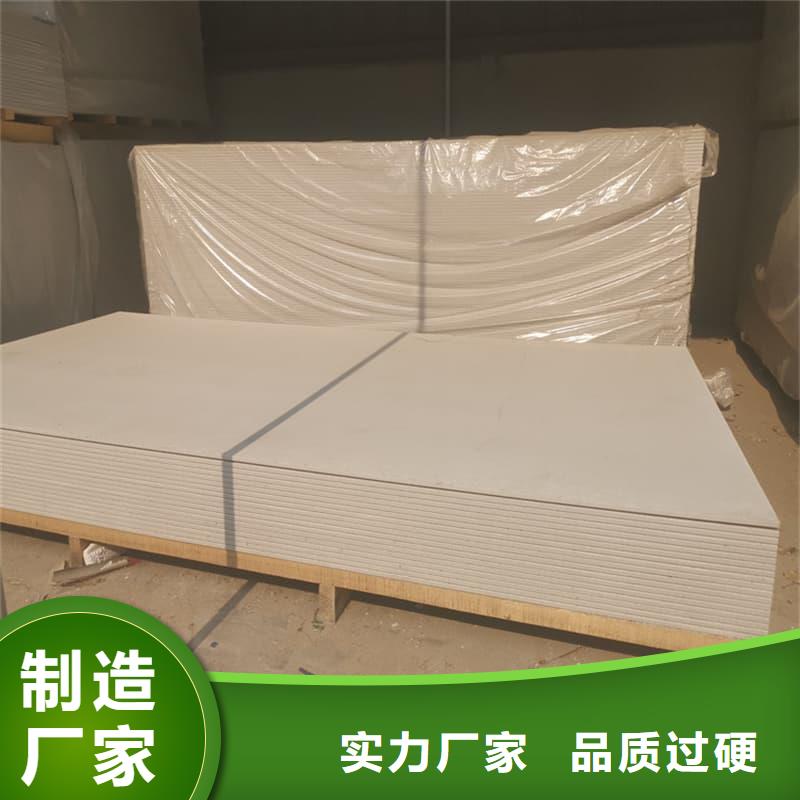 铅钡复合板海量货源