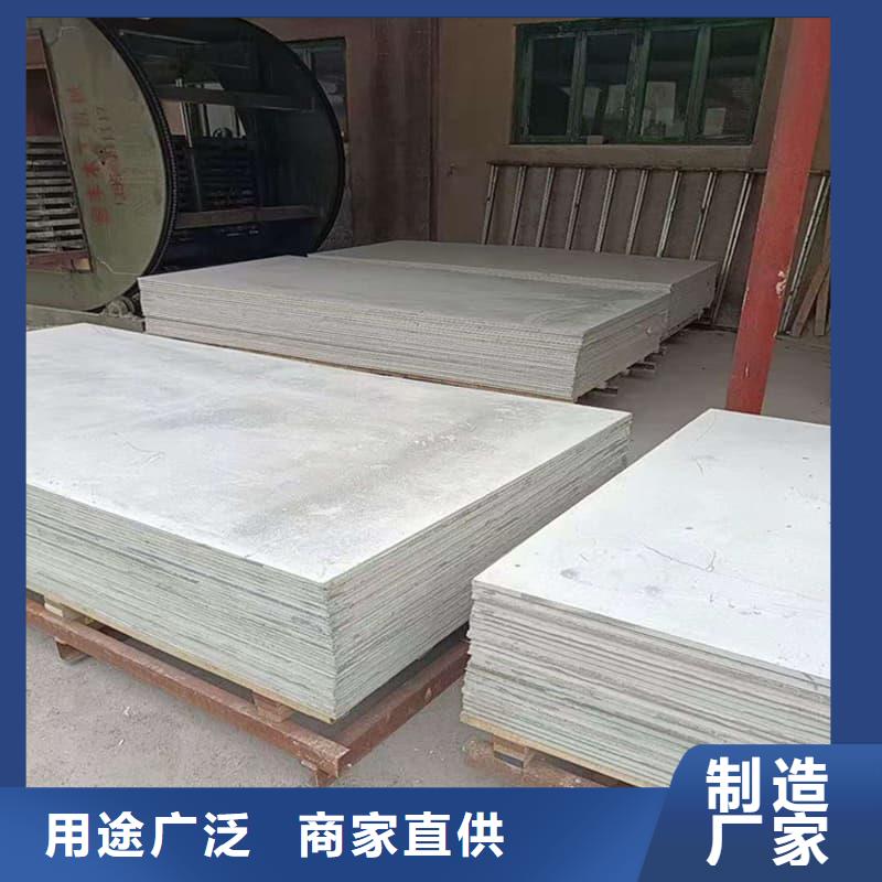 15mm防护硫酸钡板品种齐全的厂家