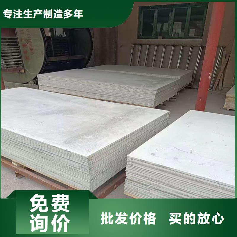 诚信的铅钡复合板厂家
