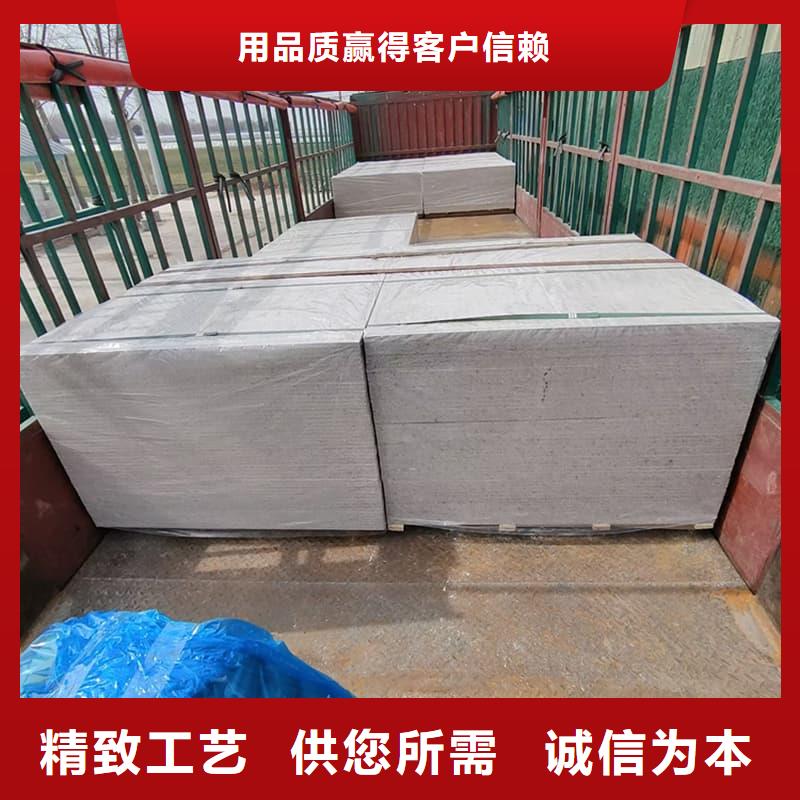 15mm厚高含量硫酸钡板厂家现货供应