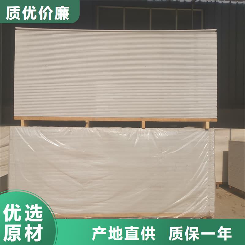 数字胃肠科室硫酸钡板安装
