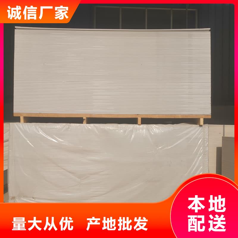 质优价廉的铅钡复合板销售厂家