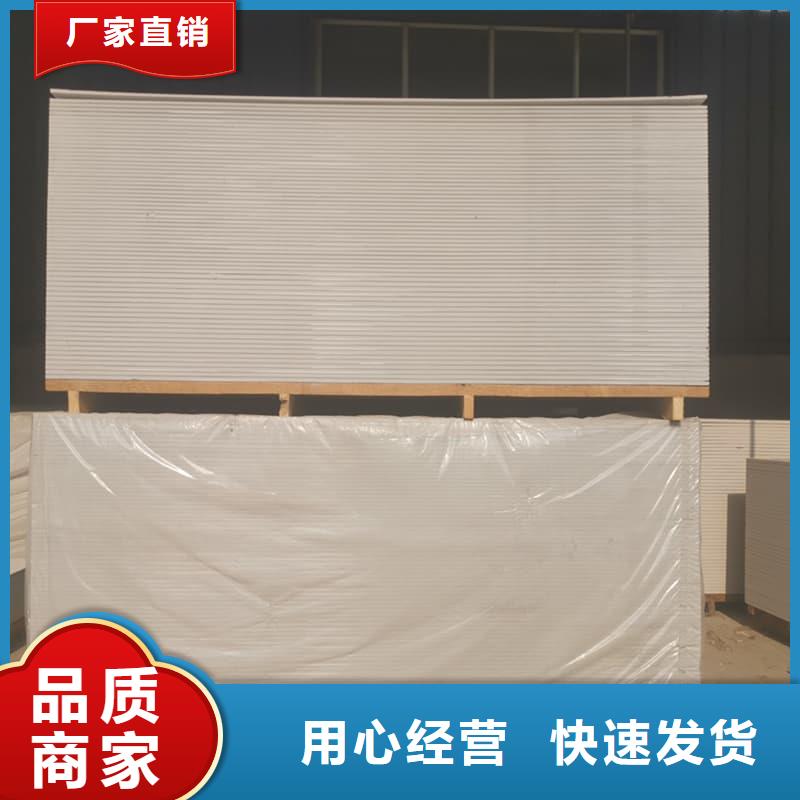 卖CT室防护材料钡板的当地厂家