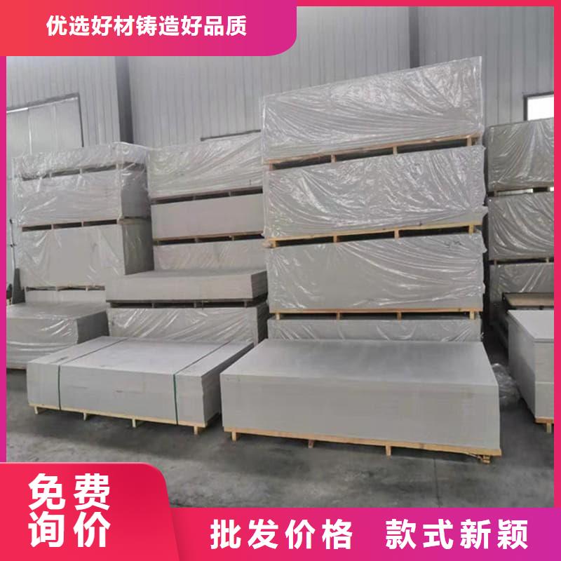发货速度快的防护材料硫酸钡板公司