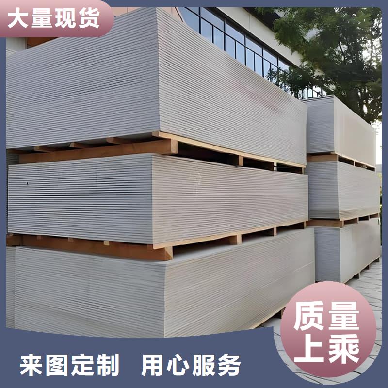 15mm厚高含量硫酸钡板-厂家为您在线服务