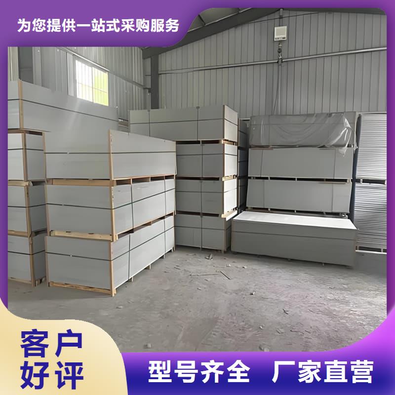 隔墙硫酸钡板厂家，基地