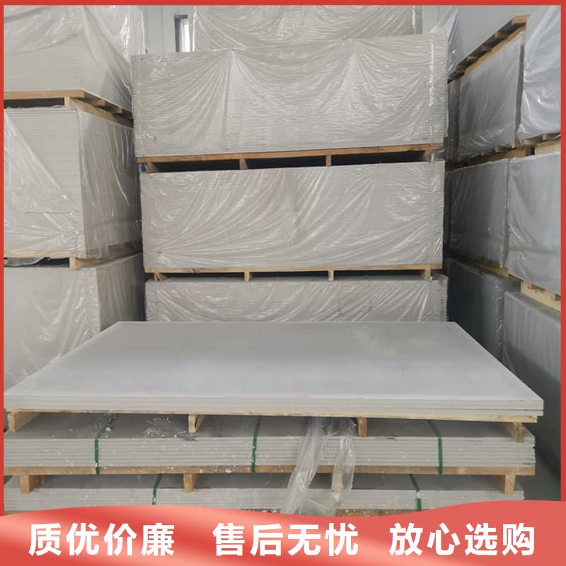 铅钡复合板、铅钡复合板生产厂家_大量现货