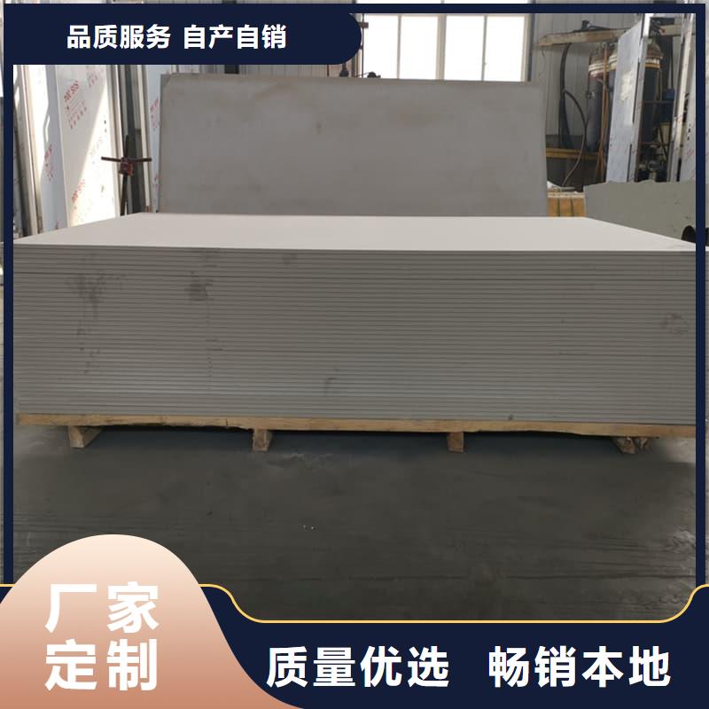 四周墙体硫酸钡板-好产品放心可靠