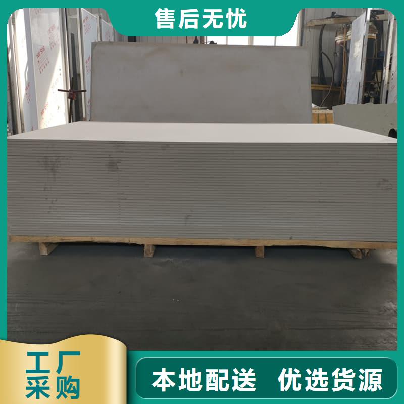 价格实惠的医用级防辐射硫酸钡板厂家