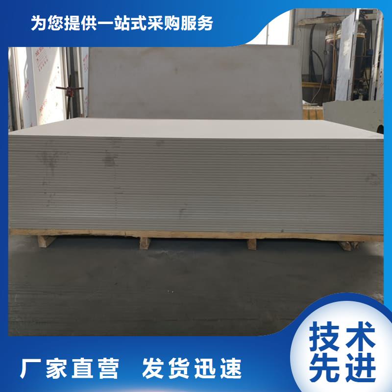硫酸钡板施工质量有保障的厂家