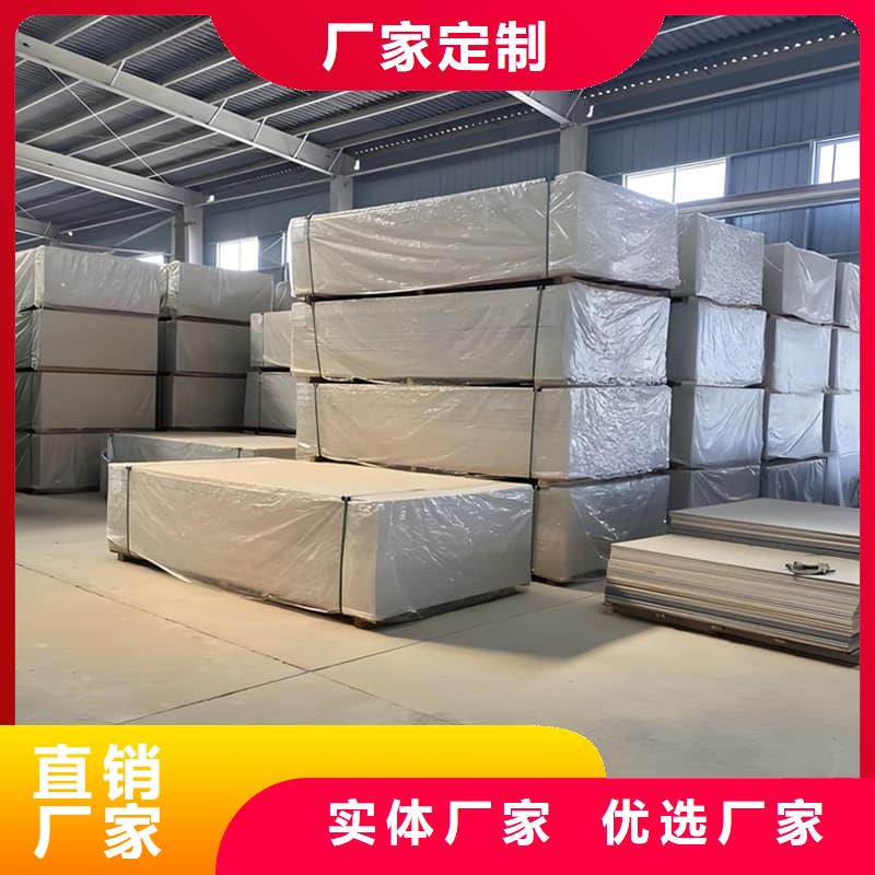 铅钡复合板海量货源