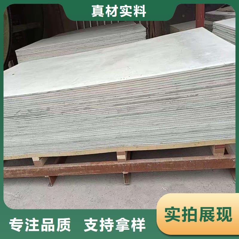 数字胃肠科室硫酸钡板生产定做
