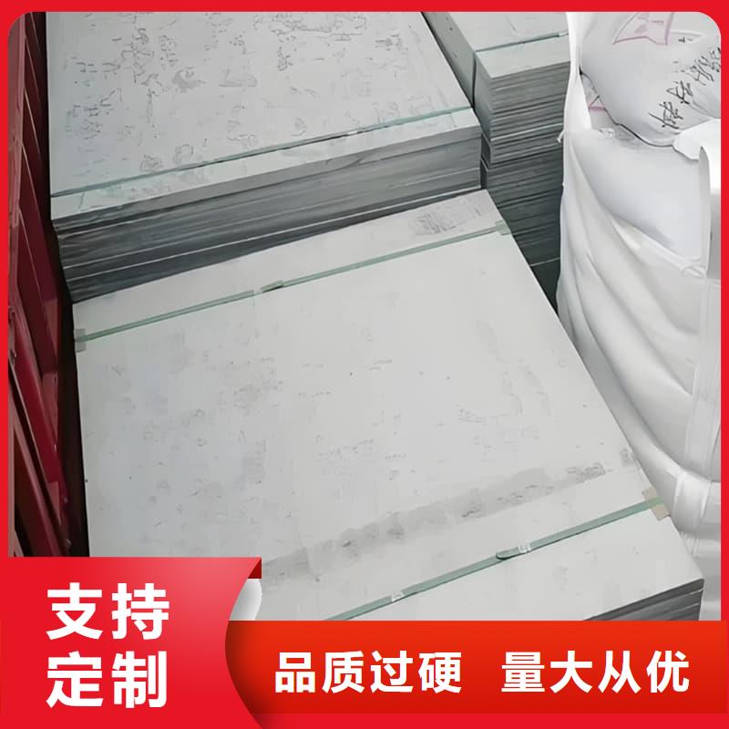 供应CT室防护材料硫酸钡板的厂家