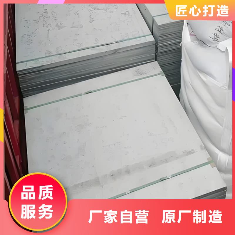 15mm厚高含量硫酸钡板以诚为本欢迎咨询