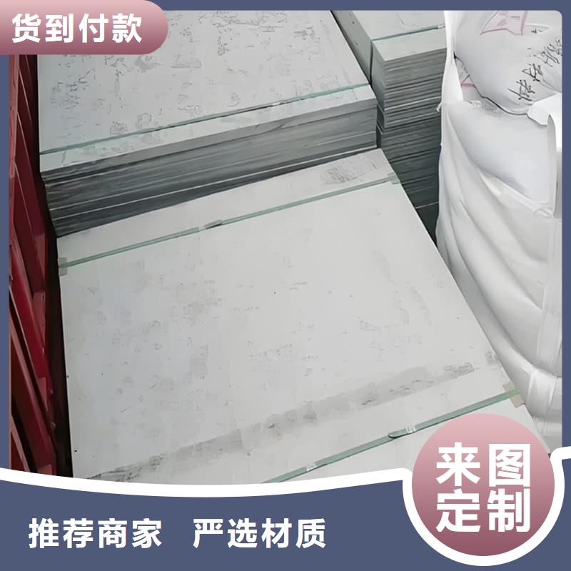 1mmpb硫酸钡板-咨询免费