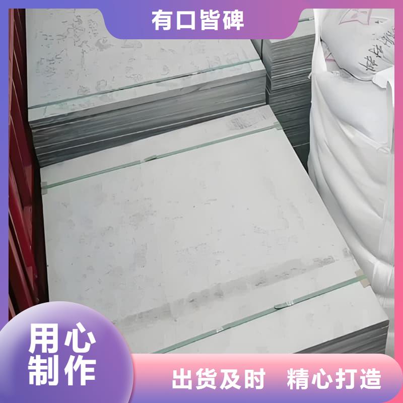 CT室防护材料钡板品种齐全